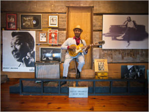 Delta Blues Museum, Clarksdale, MS