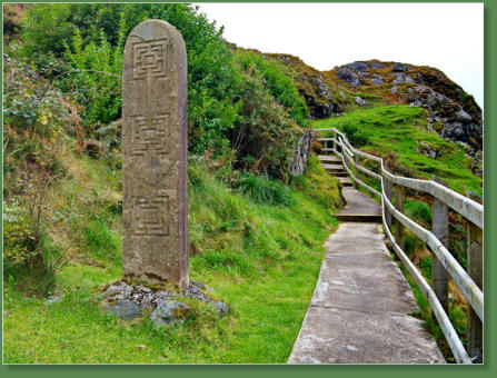 Glencolumbcille  Folk Village, Irland