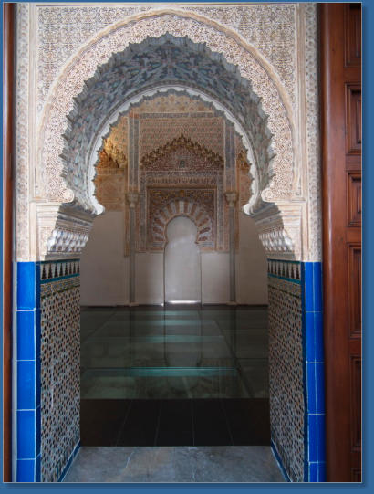 Palastes von La Madraza - Granada, Spanien