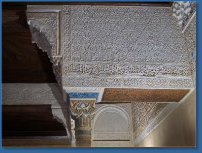 Das Mexuar - Nasriden-Paläste - Alhambra, Granada, ES