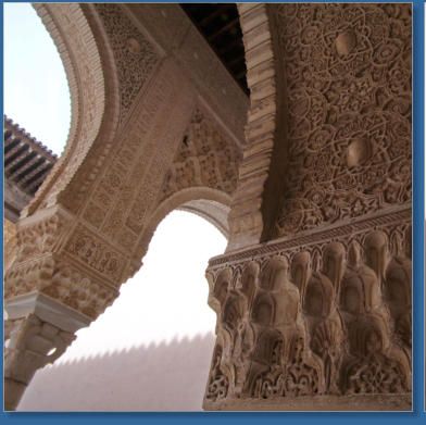 Comares-Palast, Nasriden-Paläste - Alhambra, Granada