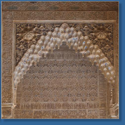 Der Löwenpalast -Nasriden-Paläste - Alhambra, Granada