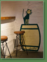 Jameson Distillery Bow Street - Dublin, IR