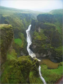 Fjaðrárgljúfur, Island