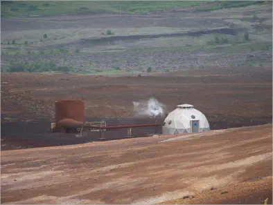 Aussichtspunkt bei Mývatn, Island
