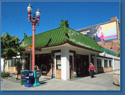 China Town - Portland, OR