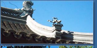 Chinese Garden - Portland, OR