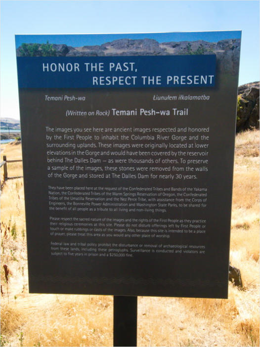 Horsethief Lake Petroglyphs - Columbia Hills State Park, WA