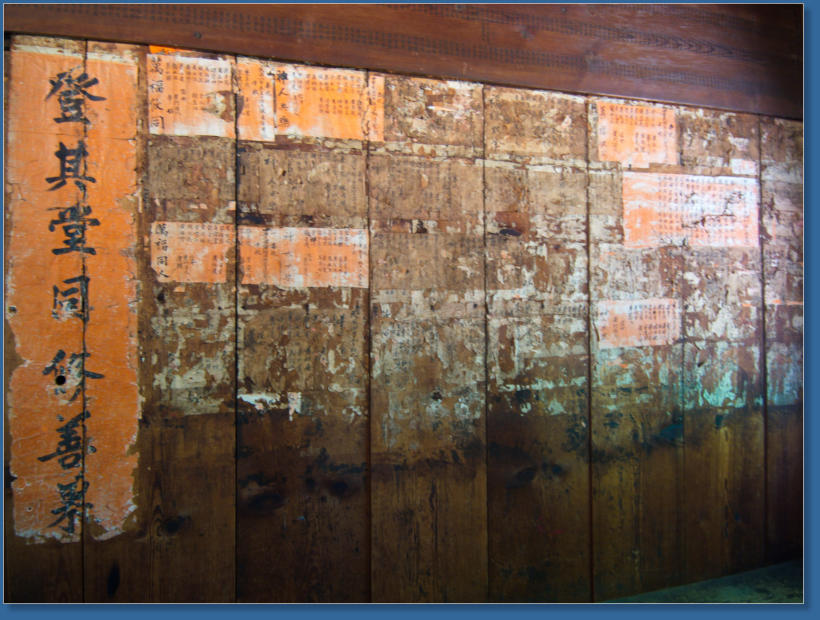 Joss House - Weaverville, CA