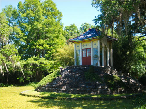 Jungle Garden - Avery Island, LA