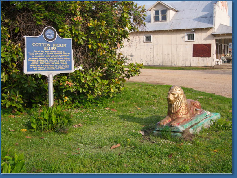 Shak'up Inn, Clarksdale, MS