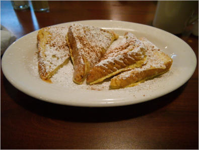 Julwin's Restaurant - Fairhope, AL