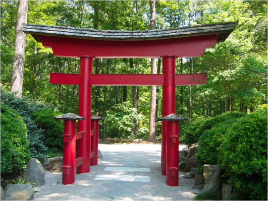 Japanischer Garten im Botanischer Garten - Birmingham, AL