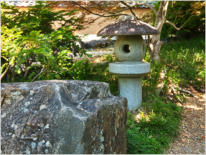 Japanischer Garten im Botanischer Garten - Birmingham, AL