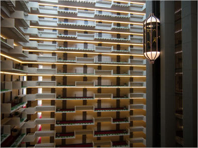 Hyatt Regency Atlanta Downtown