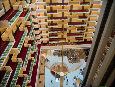 Hyatt Regency Atlanta Downtown