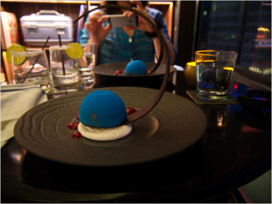 Polaris Restaurant im Hyatt Regency Atlanta Downtown