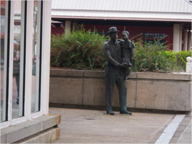 Downtown Atlanta, GA