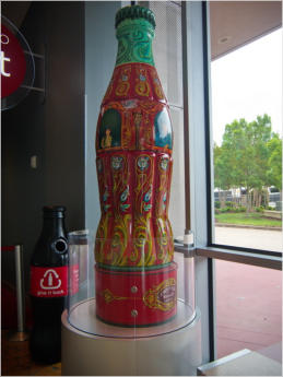 World of Coca-Cola - Atlanta, GA