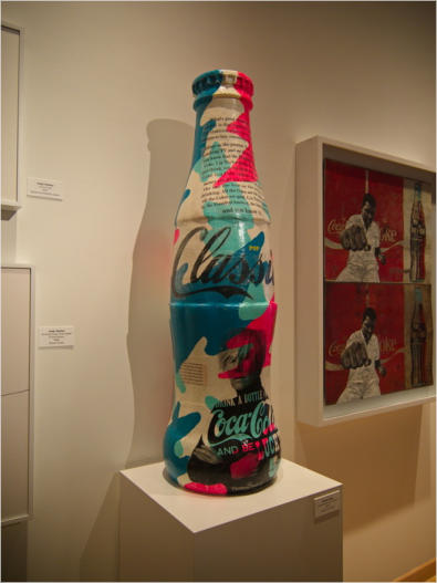 World of Coca-Cola - Atlanta, GA