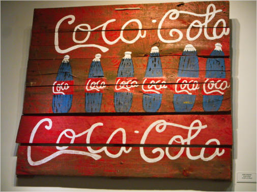 World of Coca-Cola - Atlanta, GA