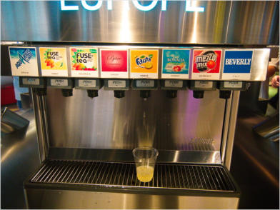 World of Coca-Cola - Atlanta, GA