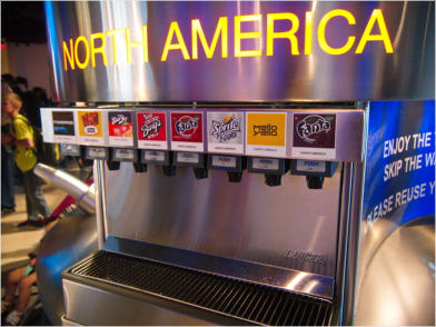 World of Coca-Cola - Atlanta, GA