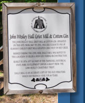 Tannehills Ironworks Historical SP, AL